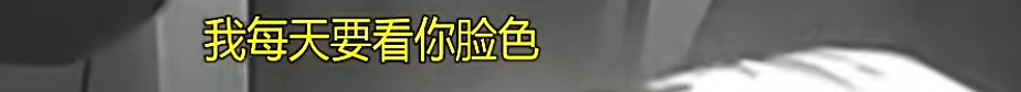 6年住家保姆因打孩子被炒，雇主拒付剩余工资，当场持刀自伤威胁雇主，警方介入