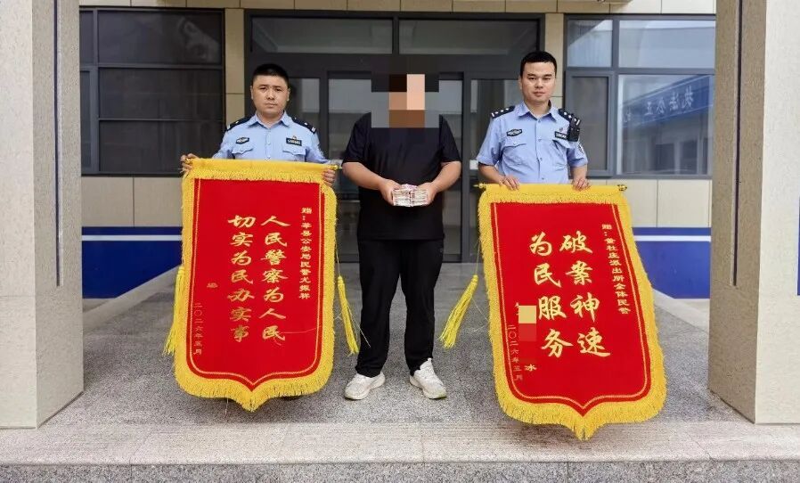 晴天霹雳!男子接亲返回途中,竟得知新娘已婚已生育孩子,这口气忍不了…… 晴天霹雳!男子接亲返回途中,竟得知新娘已婚已生育孩子,这口气忍不了……