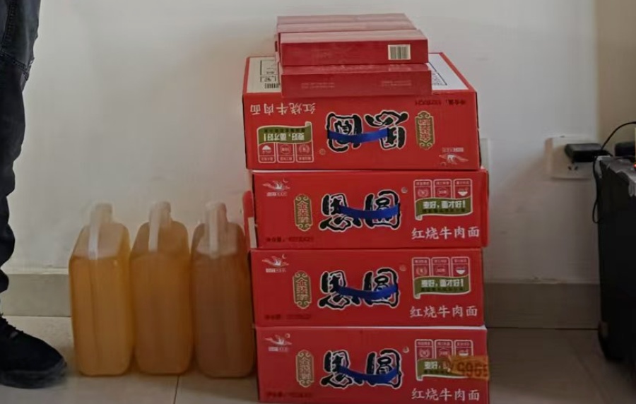离谱!男子接亲路上才得知新娘已婚有娃,现场报警…… 离谱!男子接亲路上才得知新娘已婚有娃,现场报警……