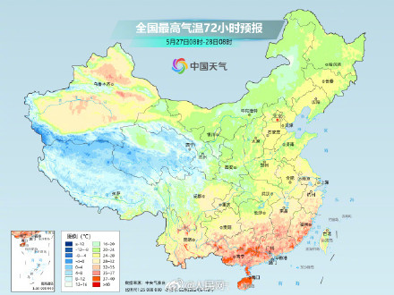 南方迎入夏以来最大范围高温