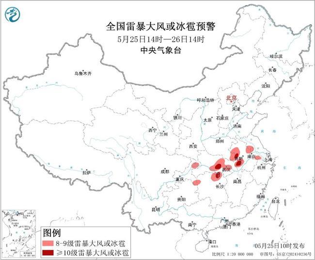 强对流黄色预警：安徽湖北湖南等地有10级以上雷暴大风
