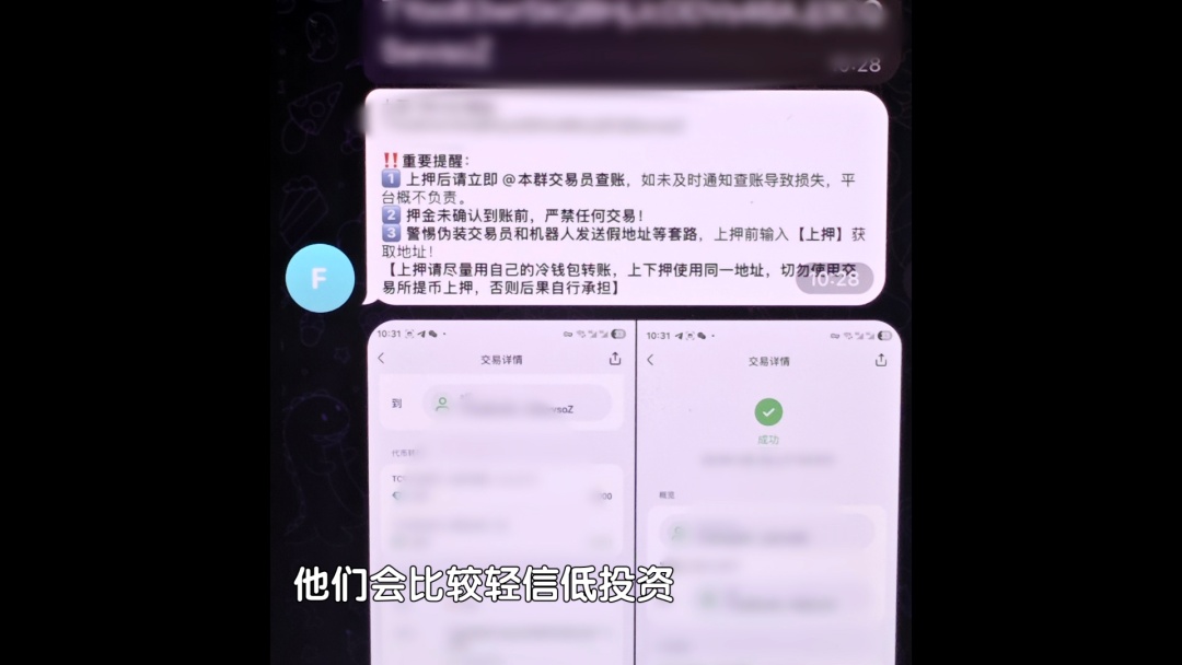 北京警方已抓获280余名嫌疑人！打掉48个“车队”！