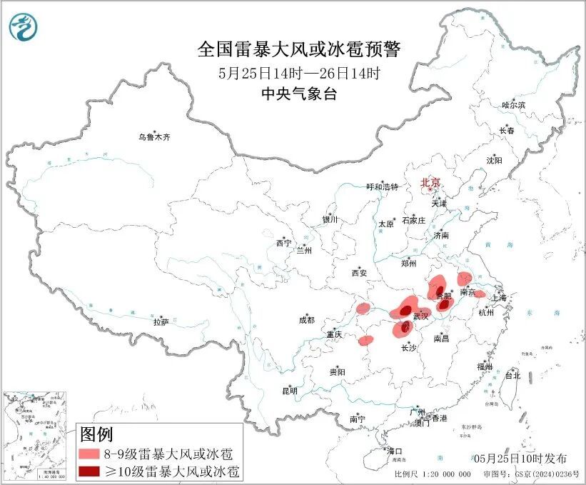 最高气温下降达10℃！冰雹、雷暴大风“组团”来袭！强降雨核心影响时段→