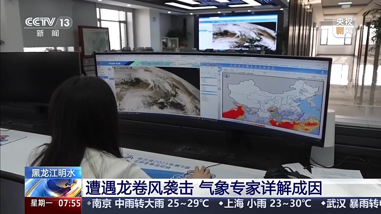 黑龙江绥化市多地遭龙卷风袭击 气象专家详解成因 黑龙江绥化市多地遭龙卷风袭击 气象专家详解成因