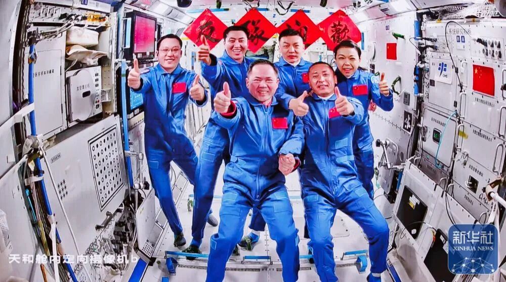 中国航天史上第8次“太空会师”,香港航天员首次进驻“天宫” 中国航天史上第8次“太空会师”,香港航天员首次进驻“天宫”