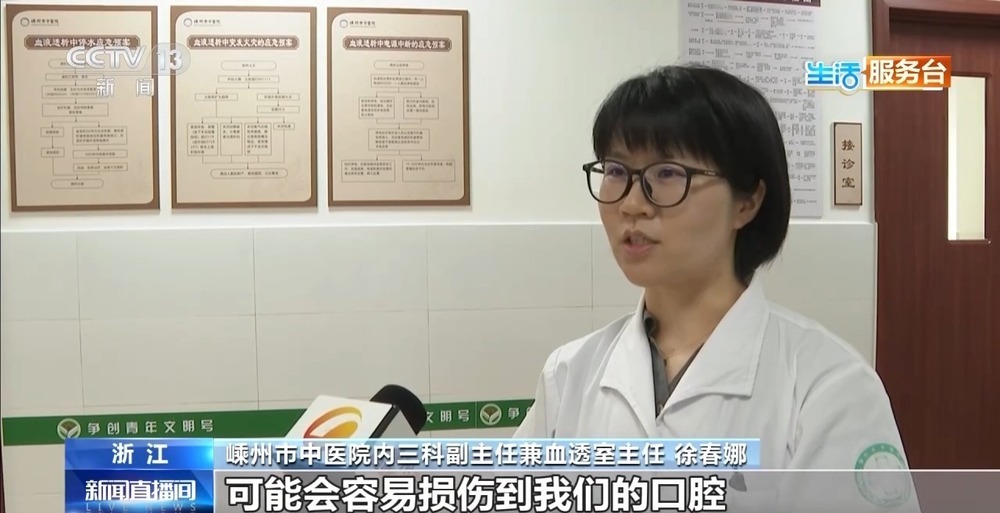 带壳食用荔枝能避免上火？专家：不建议！