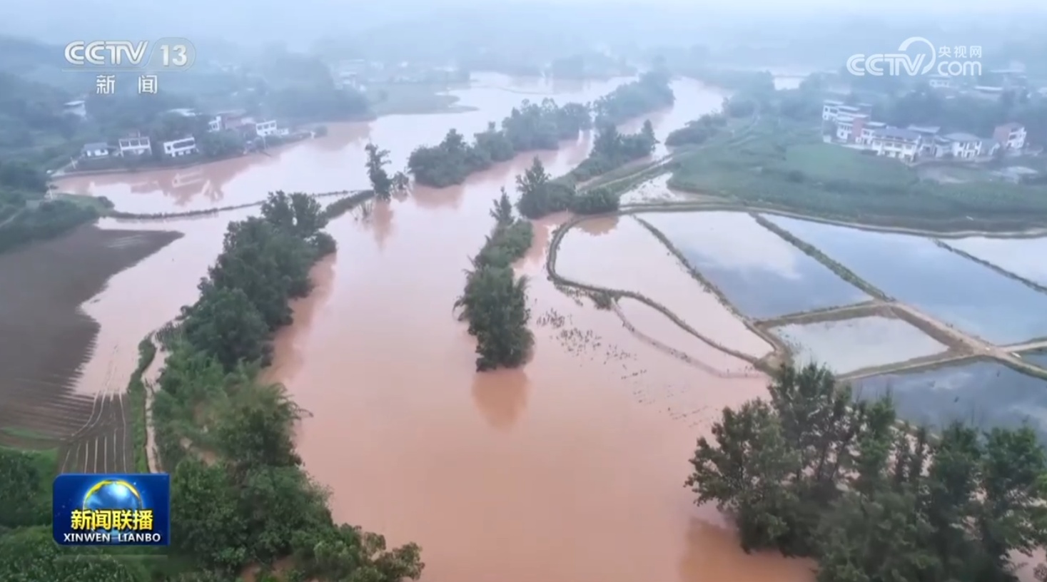 各地各部门积极应对持续强降雨