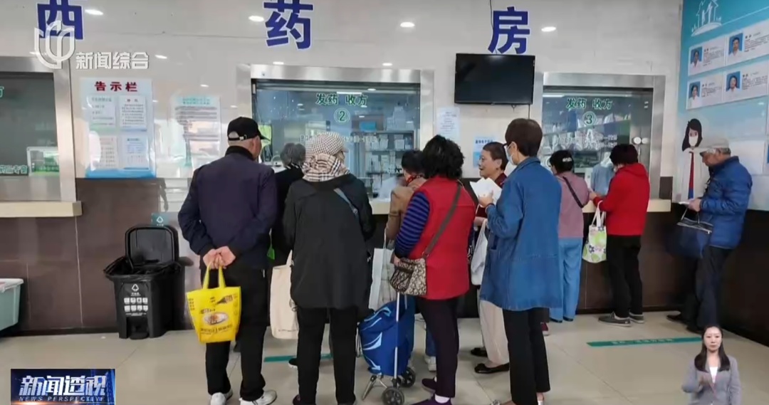 为了买齐,不少上海人几乎跑断腿…本月起"松绑"了! 市民: 真的很方便 为了买齐,不少上海人几乎跑断腿…本月起"松绑"了! 市民: 真的很方便
