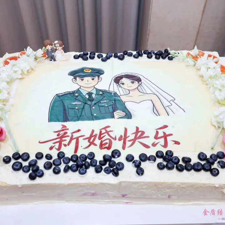 金盾结良缘 忠诚永相伴——西城区举办2026年“拥军服务季”官兵集体婚礼