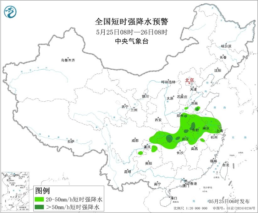 本轮强降雨进入最强时段！安徽湖北重庆大暴雨，局地特大暴雨！