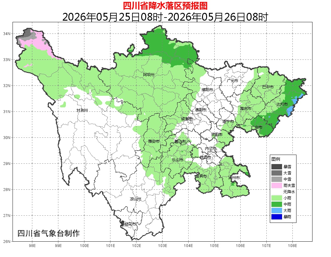 本轮降雨进入最强时段!四川这些地方将有暴雨 本轮降雨进入最强时段!四川这些地方将有暴雨