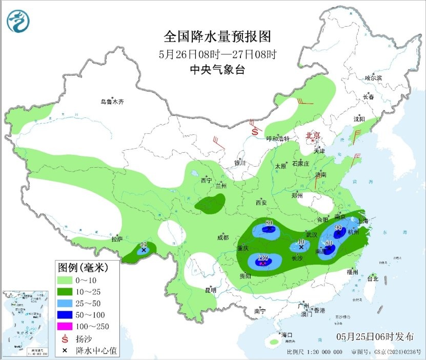 本轮强降雨进入最强时段！安徽湖北重庆大暴雨，局地特大暴雨！