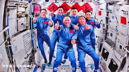 神舟二十三号航天员乘组顺利进驻“天宫” 中国航天员完成第8次“太空会师”