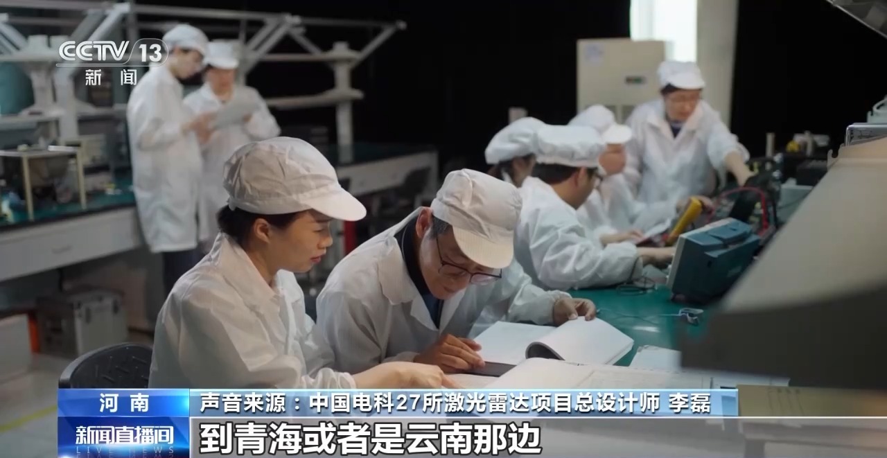 从一片空白到完美对接 看太空“慧眼”如何精准引导“太空穿针”