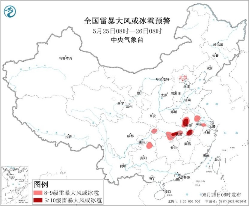 本轮强降雨进入最强时段！安徽湖北重庆大暴雨，局地特大暴雨！