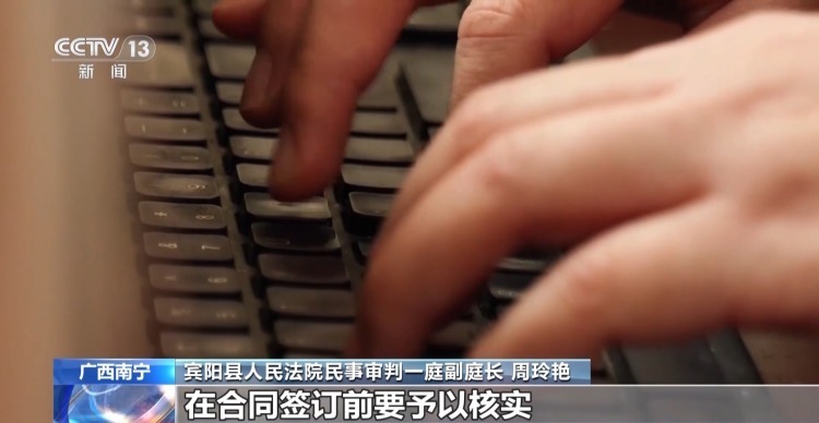 装修合同说好“一口价”,开工前要加钱?法院如何判定 装修合同说好“一口价”,开工前要加钱?法院如何判定