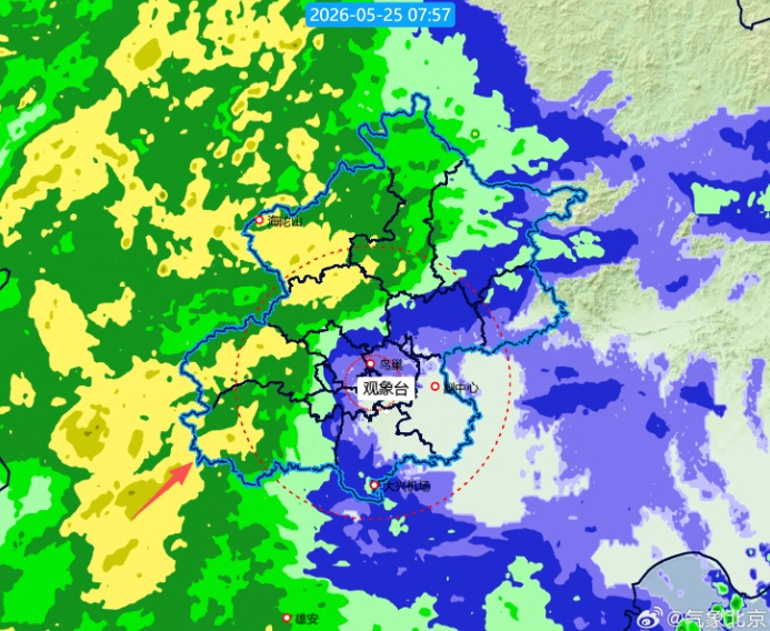 今天夜间,北京还有雨!紧接着,本周还有阵雨或雷阵雨 今天夜间,北京还有雨!紧接着,本周还有阵雨或雷阵雨