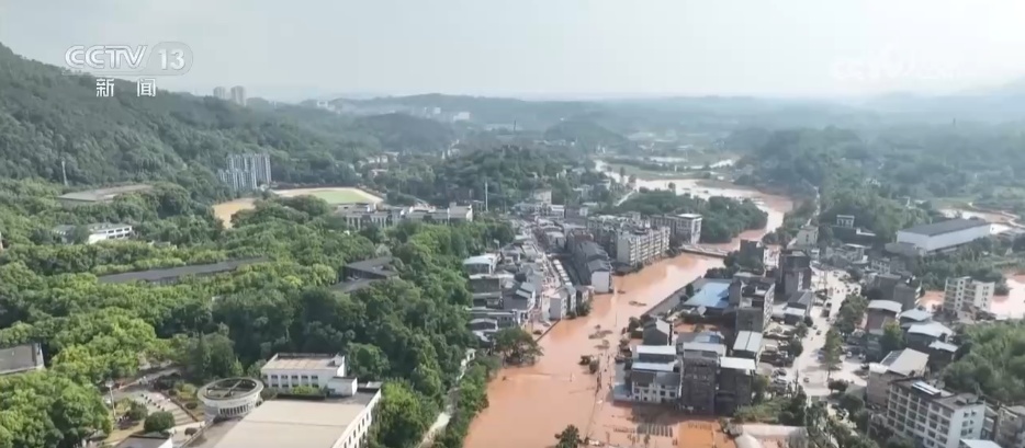 各地各部门“以雨为令”迅速启动应急响应 全力守护群众生命财产安全