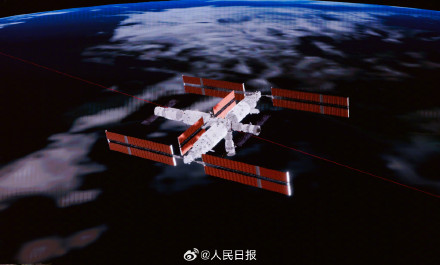 神舟二十三号与空间站对接画面