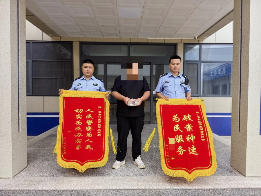 离谱!男子接亲路上才得知新娘已婚有娃,现场报警…… 离谱!男子接亲路上才得知新娘已婚有娃,现场报警……