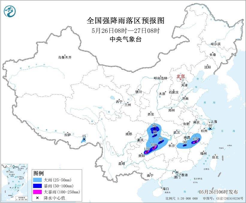 暴雨、强对流双预警齐发 这些地区将有雷暴大风等天气