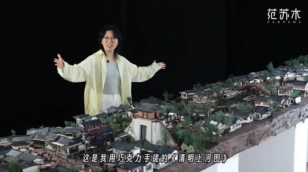 95后女孩零美术功底，却用巧克力“手搓”7米多长《清明上河图》