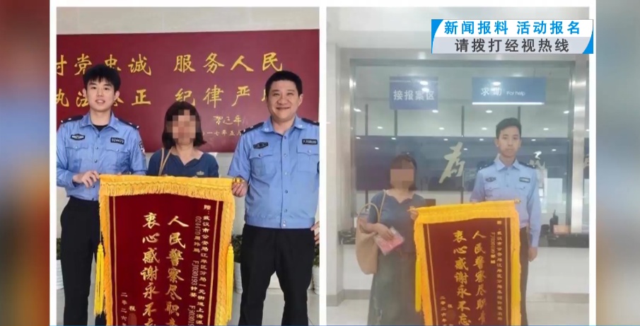 武汉73岁阿尔茨海默症老人失联！原来被困公共厕所整整一天......