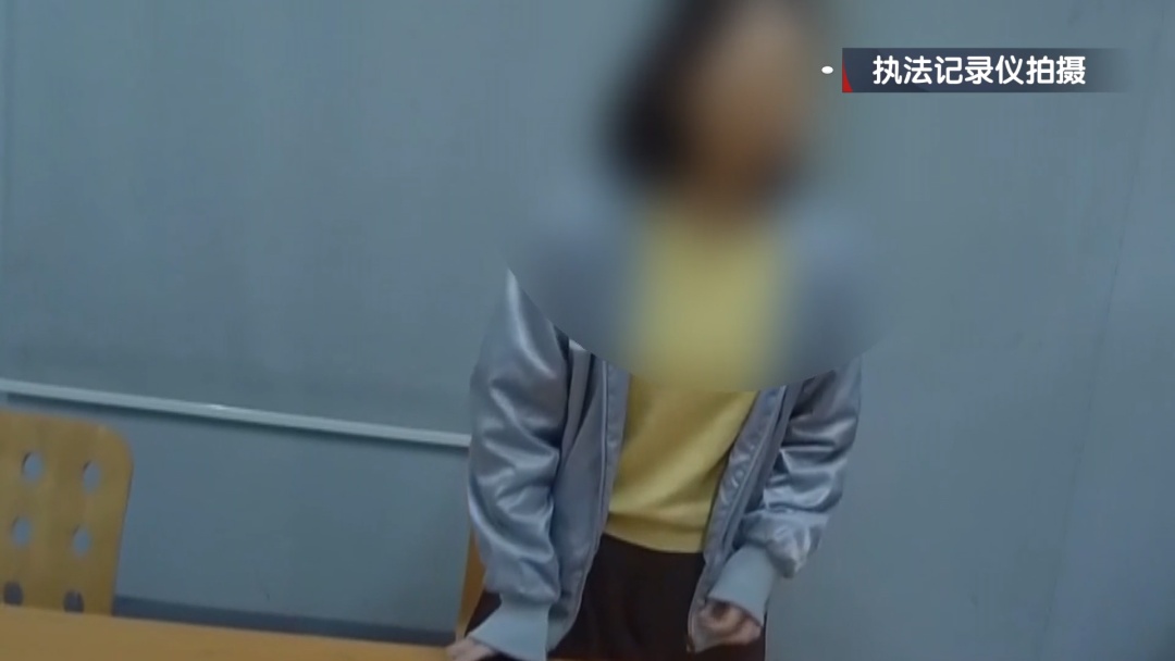 女子遭遇杀猪盘 北京警方紧急拦截！