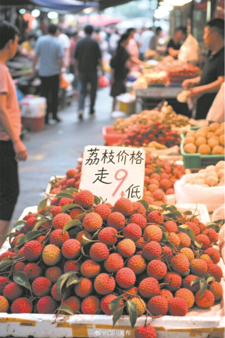 今夏荔枝“自由”了？专家：抓紧尝鲜 后期或将上涨