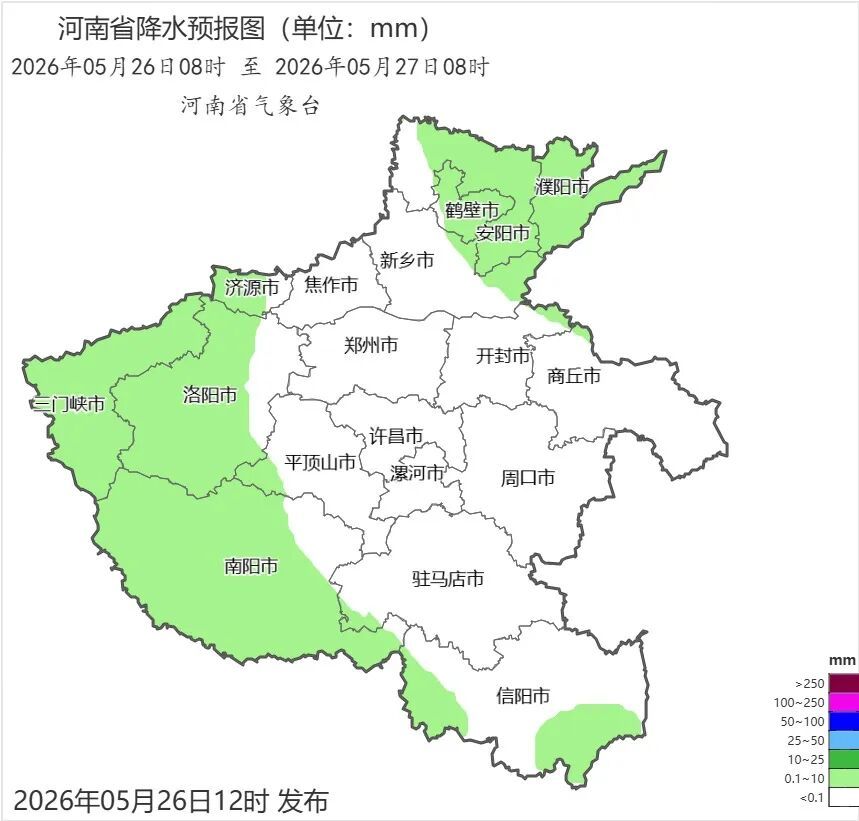 河南降雨逐渐收尾！30℃晴热即将回归