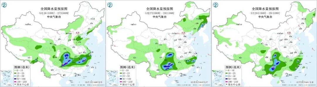 暴雨、大暴雨！云南两轮降雨即将来袭
