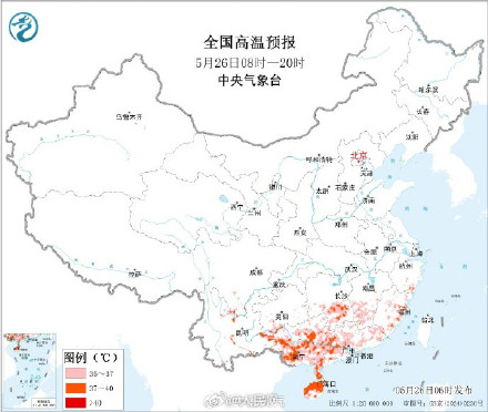 南方多地将提早感受桑拿天 南方多地将提早感受桑拿天