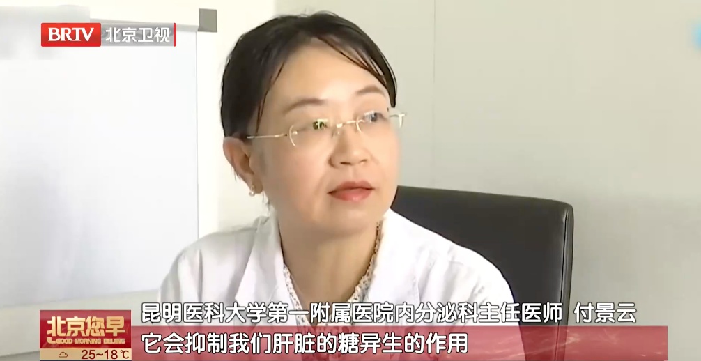 荔枝正大量上市！紧急提醒：千万别多吃，后果可能很严重