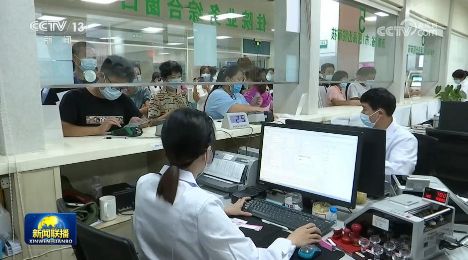 我国加力提升未落户常住人口基本公共服务水平 我国加力提升未落户常住人口基本公共服务水平
