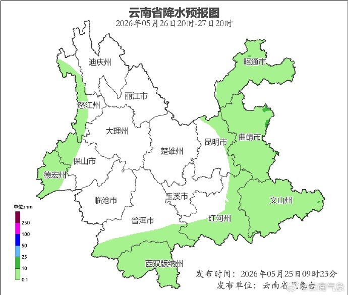 暴雨、大暴雨！云南两轮降雨即将来袭