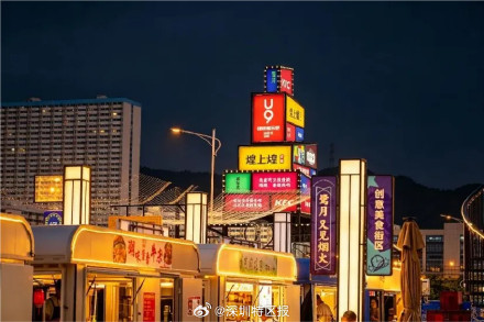 深圳⇌深汕30分钟！这条城际铁路进展+1