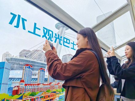最低仅需10元!海河水上观光巴士启航 最低仅需10元!海河水上观光巴士启航