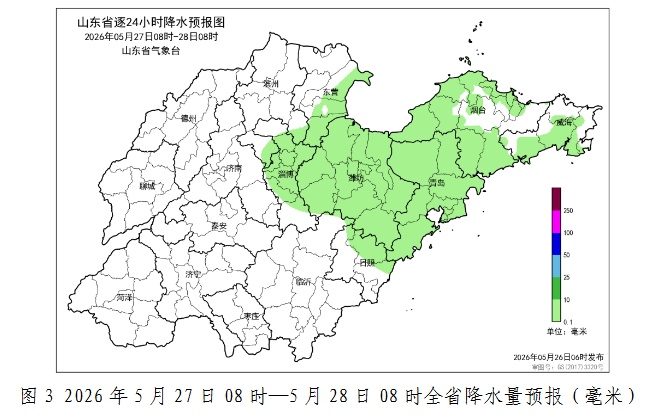 山东本轮降雨将于27日下午结束！继续发布海上大雾黄色预警