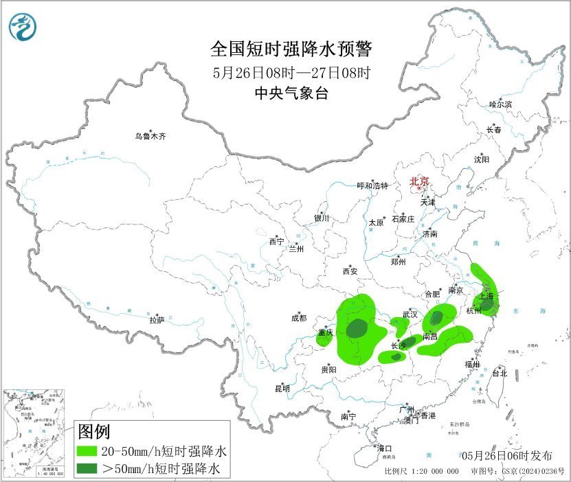 暴雨、强对流双预警齐发 这些地区将有雷暴大风等天气