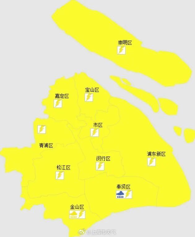 上海今日降水频繁，傍晚前仍有阵雨或雷雨！体感依然闷热，网友：没到黄梅，胜似黄梅