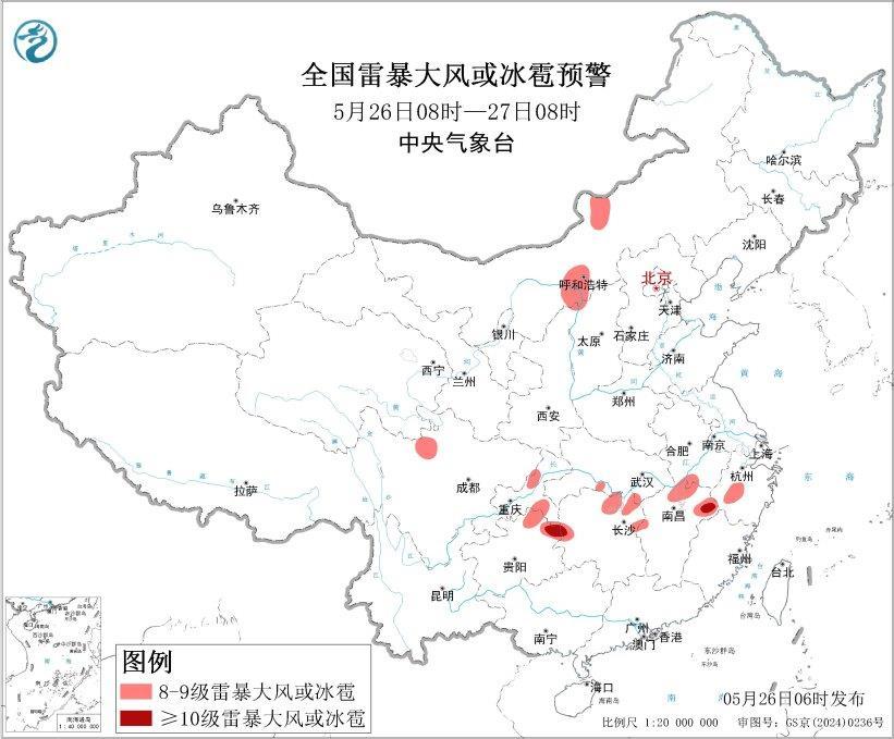 暴雨、强对流双预警齐发 这些地区将有雷暴大风等天气