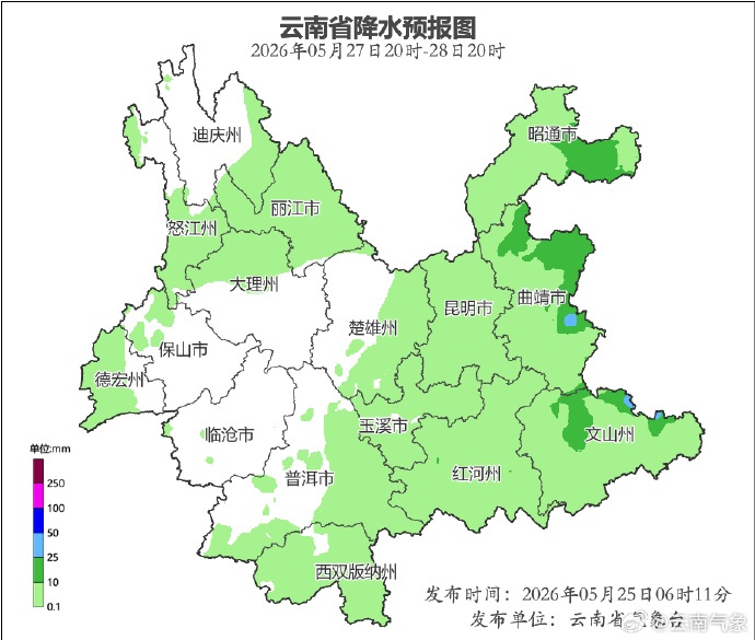 暴雨、大暴雨！云南两轮降雨即将来袭