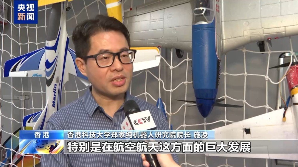 香港各界：神舟二十三号成功发射将激励更多青年投身科研