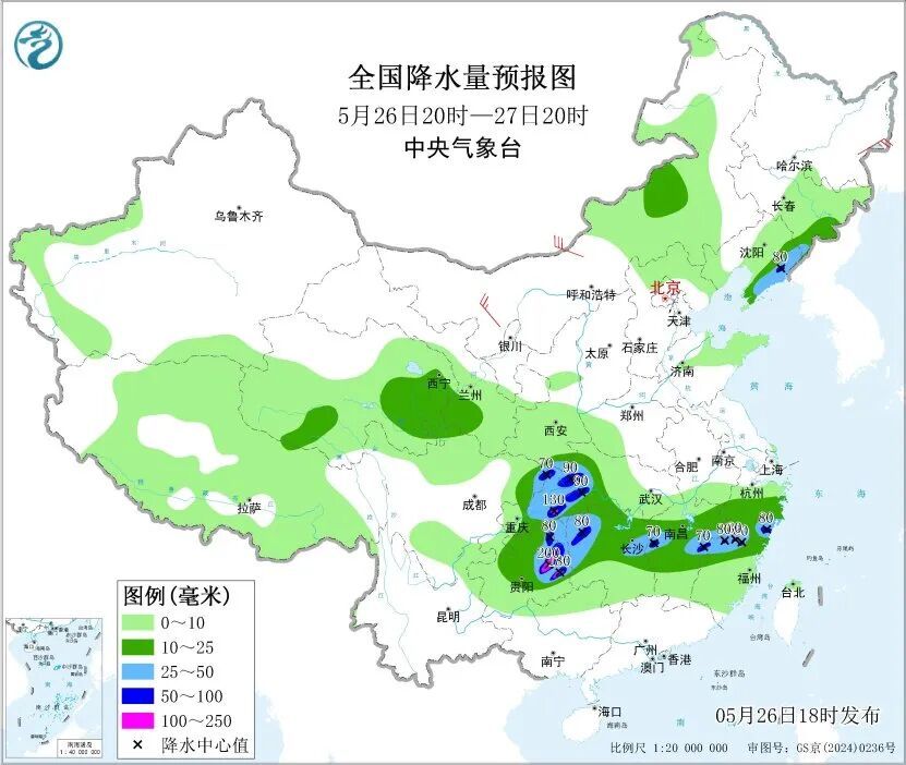 五预警齐发，多地将有大暴雨！
