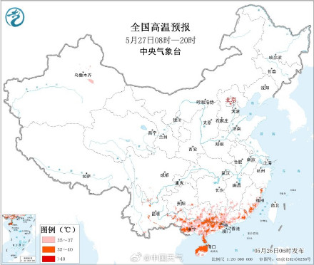 南方多地提早感受桑拿天