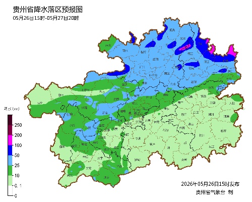 贵州将迎新一轮强降雨 启动省级防汛四级应急响应 贵州将迎新一轮强降雨 启动省级防汛四级应急响应