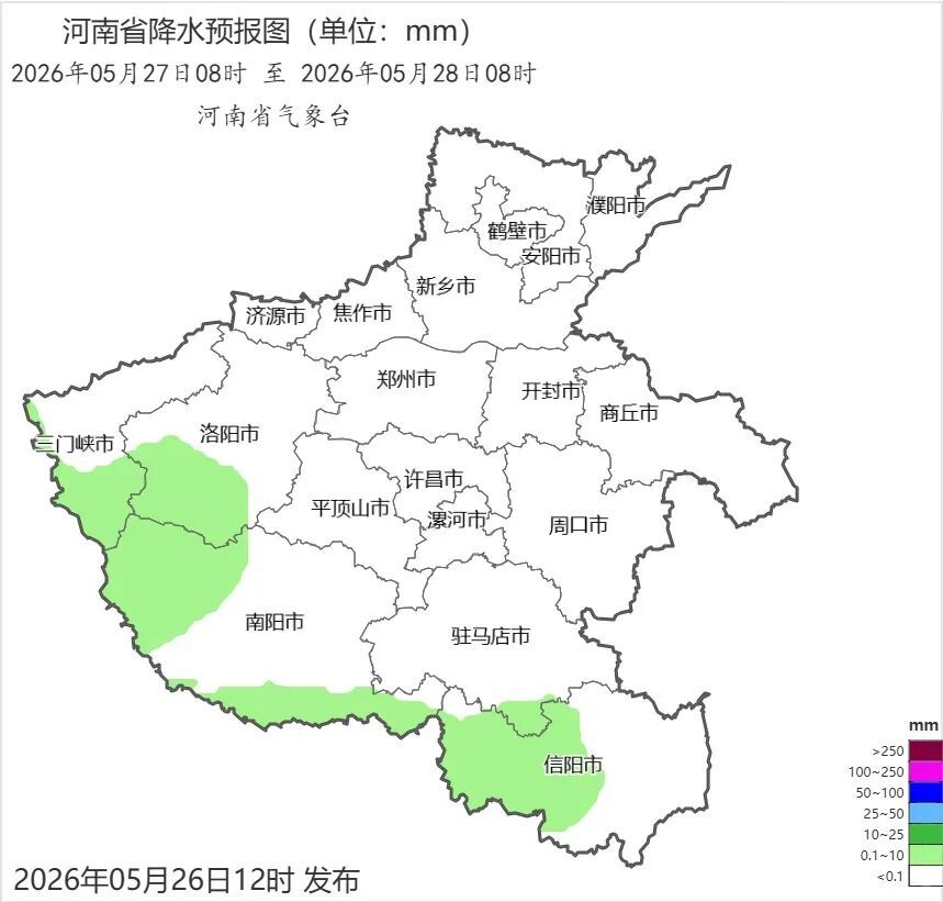 河南降雨逐渐收尾！30℃晴热即将回归