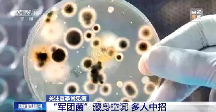 今天起，开空调请调整一下！