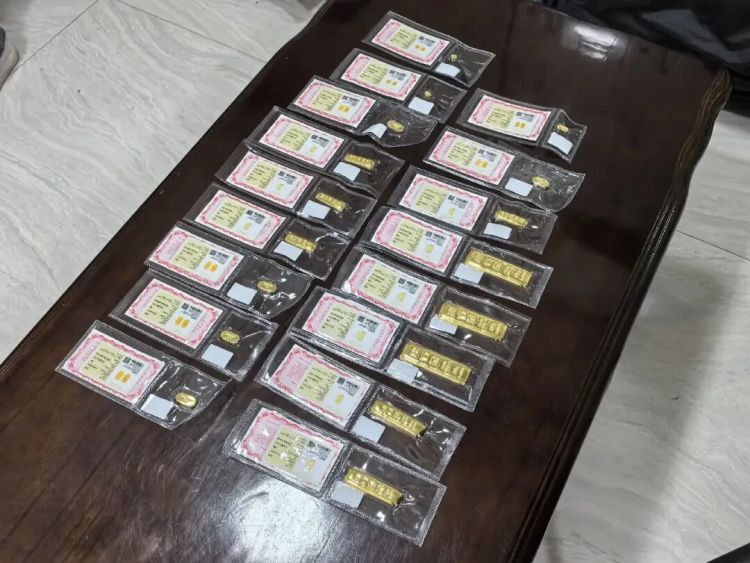 广东一女子花110余万元买黄金投资,期待高额回报,提现时却傻眼了,警方紧急追回黄金 广东一女子花110余万元买黄金投资,期待高额回报,提现时却傻眼了,警方紧急追回黄金