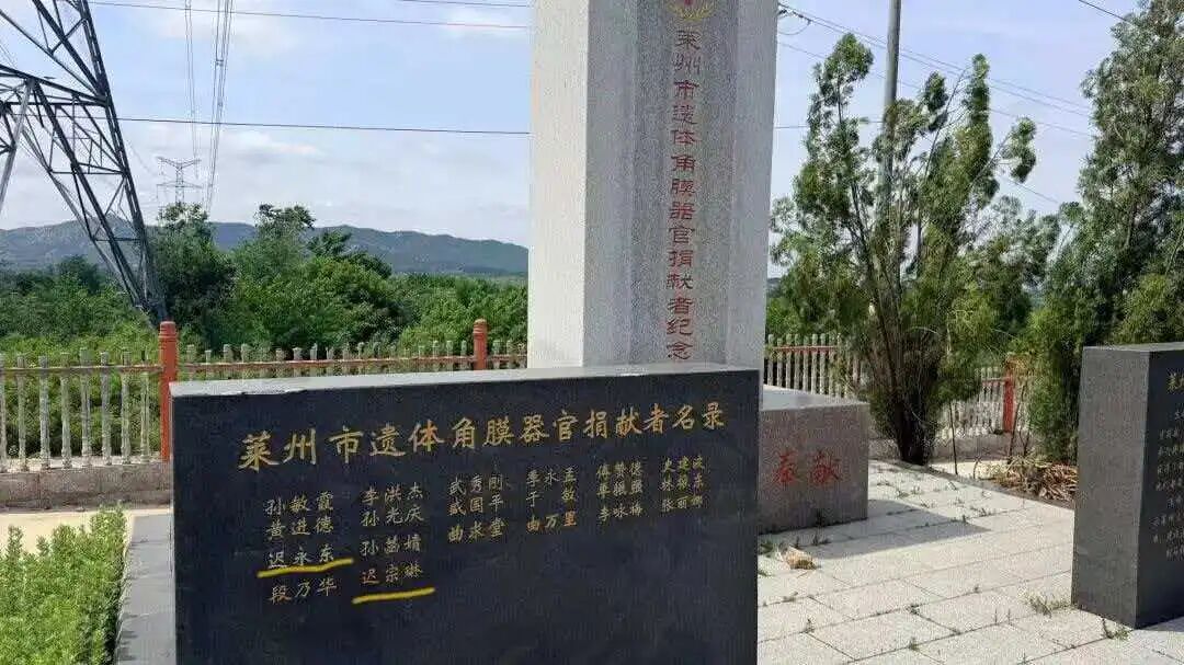 突发车祸!迟宗琳身亡,年仅42岁 突发车祸!迟宗琳身亡,年仅42岁